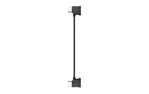 Кабель для пульта управления (USB Type-C)