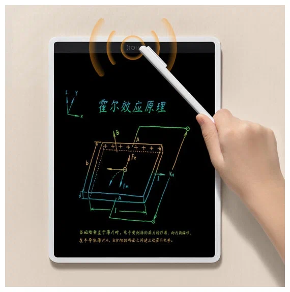 Графический планшет для рисования Xiaomi Mijia LCD Writing Colorful version Tablet 10" (MJXHB01WC)