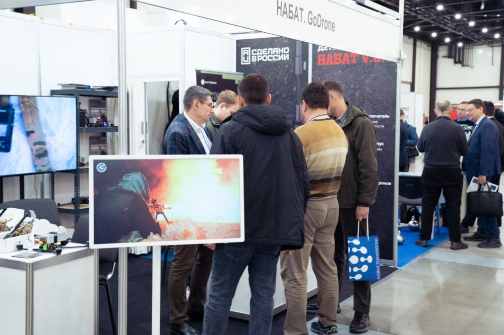 Компания GoDrone приняла участие в выставке «Комплексные системы защиты объектов ТЭК»