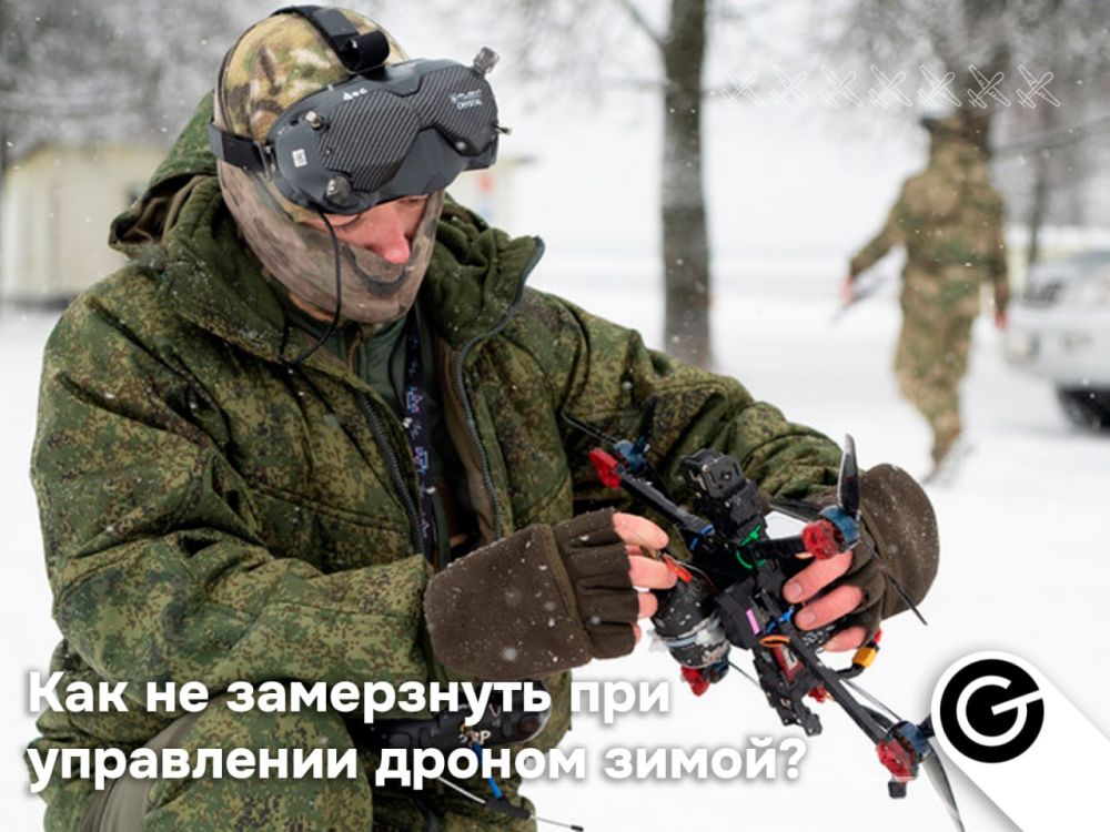 Как не замёрзнуть при управлении дроном зимой: советы пилотам