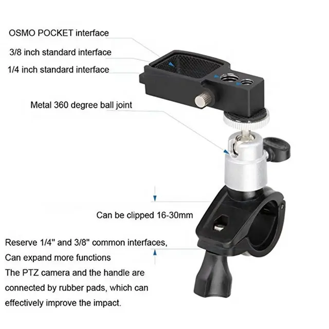 Держатель пульта для велосипеда OSMO POCKET MOUNT FOR BICYCLT&MOTORCYCLE 1/4×3, 3/8×1