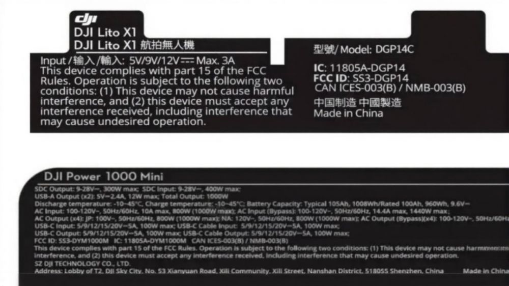 DJI готовит волну новинок: Lito X1, Power 1000 Mini, Avata 360, Pocket 4 и RS 5