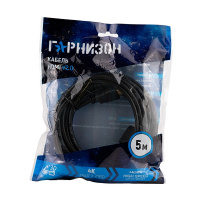 ГАРНИЗОН КАБЕЛЬ HDMI V2.0