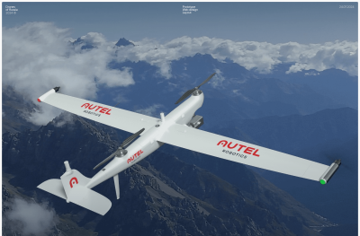 БПЛА и комплектующие