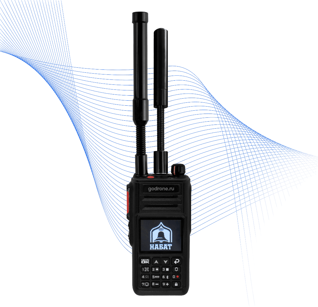 Детектор НАБАТ