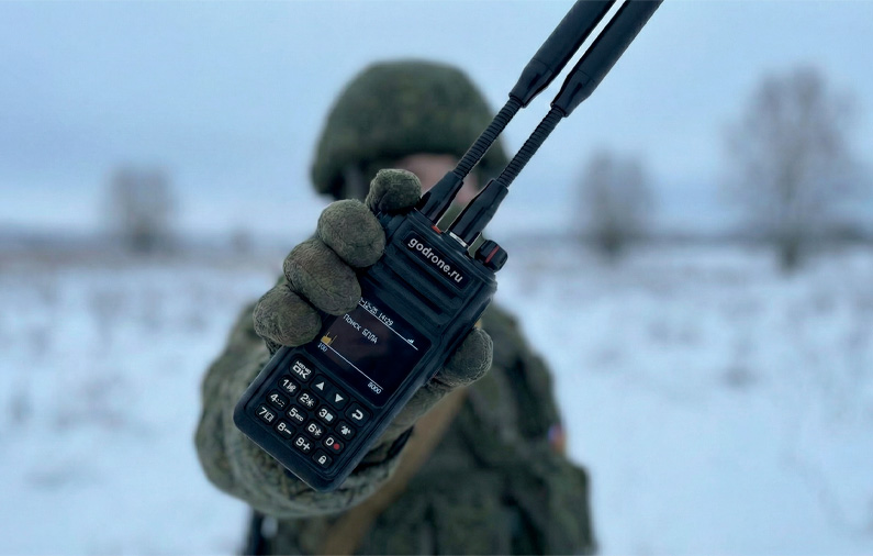 Системы глушения и обнаружения